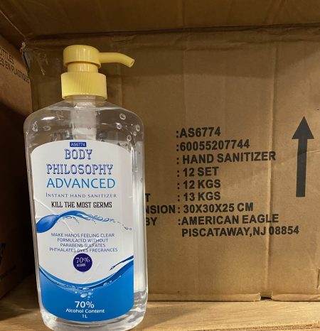 Body Philosophy Advanced 1L Instant Hand Santizer